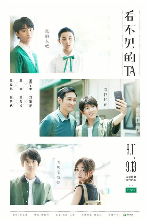 作假麻布大学毕业证