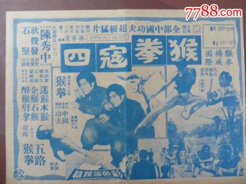 做个法国毕业证